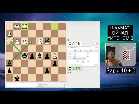 Видео: ЕКІ СЛОН КҮШІН КӨРСЕТТІ | РАПИД 10 + 0