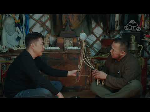 Видео: Ертөнц контент #9: Явган бөөлөх буюу хуураар бөөлөх ёс