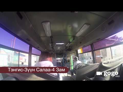 Видео: АВТОБУС
