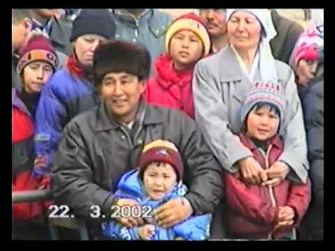 Видео: Жанаталап наурыз 2002 жыл 1 бөлім
