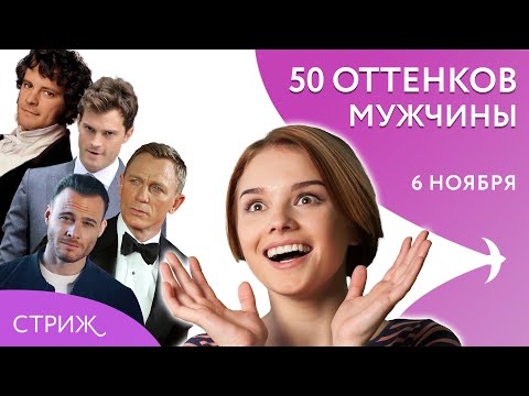 Видео: Тарифы на связь вырастут | Штраф за бдительность | Что принесёт суперлуние?