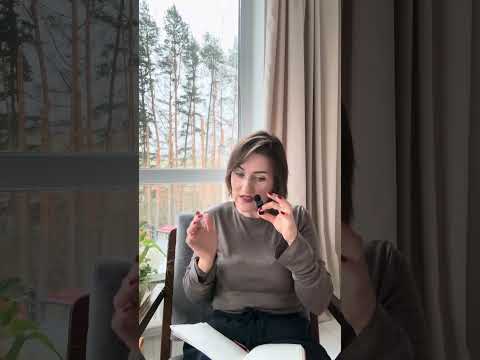 Видео: Супруга Гао, Покорение дворца Яньси, разбор #китай #психология 