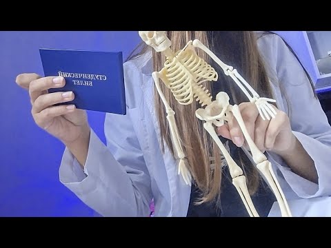 Видео: асмр медицинские триггеры лофи/asmr medical triggers lofi🏥