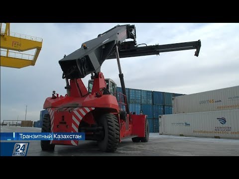 Видео: Транспортная логистика Казахстана