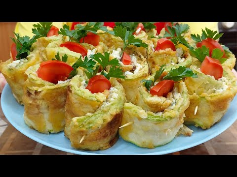 Видео: Вас на РУКАХ НОСИТЬ БУДУТ за ТАКОЙ РЕЦЕПТ! Ну очень вкусные РУЛЕТИКИ из КАБАЧКОВ!