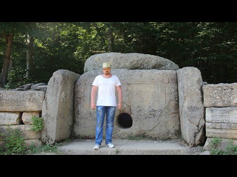 Видео: В поисках Дольменов