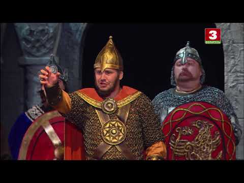 Видео: Опера "Князь Ігар"