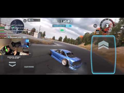 Видео: Стрим проходим CarX Drift Racing 3 на iOS! Гироскоп лёжа на диване! 29 сентября 2024