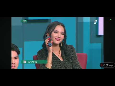 Видео: QosLike | КОСЛАЙК/бүгінгі эфир/19.09.   5/3