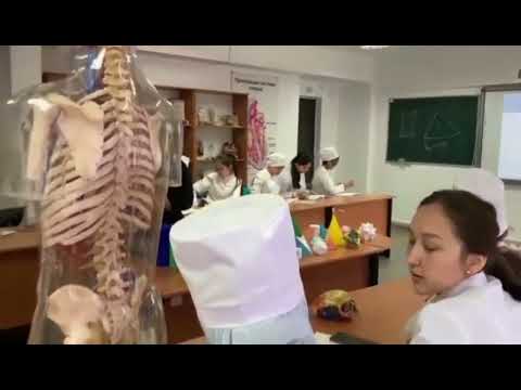 Видео: Қиық конус және оның элементтері. Бүйір бетінің, толық бетінің ауданы. Саитова М.М.