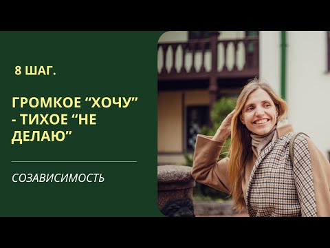 Видео: 28 августа 2025 г.