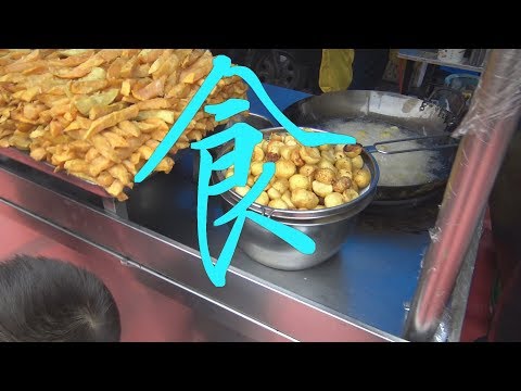 Видео: ዦ 24 ዣ Уличная еда в Иньчуане 银川街上小吃