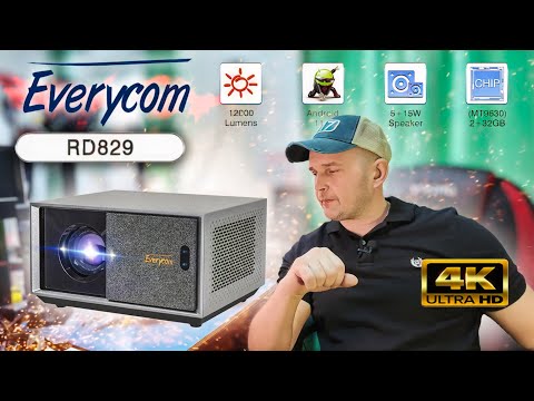 Видео: ДОМАШНИЙ КИНОТЕАТР!  Новый ТОП - EVERYCOM Full HD RD829 🔥