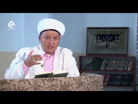 Видео: Қабыл мен Әбіл. Құрандағы қиссалар. Асыл арна