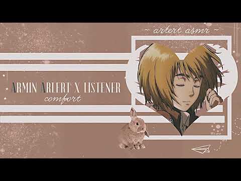 Видео: АРМИН АРЛЕРТ x СЛУШАТЕЛЬ КОМФОРТ АНИМЕ АСМР ПРИ МЕСЯЧНЫХ |[m4f] period comfort asmr anime