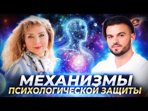 Видео: СТЕНОГРАММА: СЕКРЕТНАЯ ИНФОРМАЦИЯ О ПРОШЛОМ, НАСТОЯЩЕМ И БУДУЩЕМ — ЛИГИТА