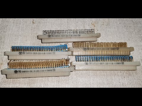 Видео: Золото из разъёмов СНП59-96
