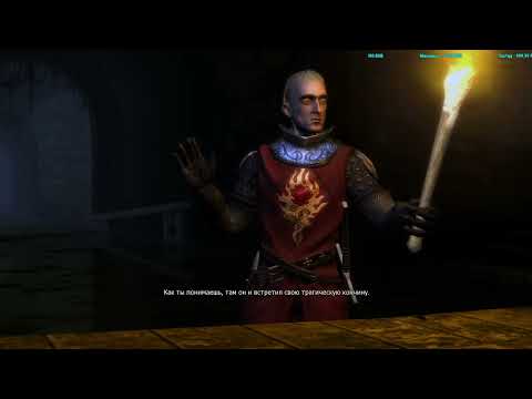 Видео: The Witcher. Набираемся опыта. Кости. 4 Серия.
