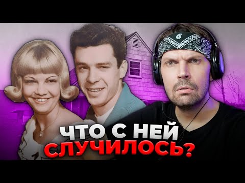 Видео: Пит смотрит Дневник Криминалиста - Дело не могли раскрыть 60 лет. Затем в полицию поступил звонок...