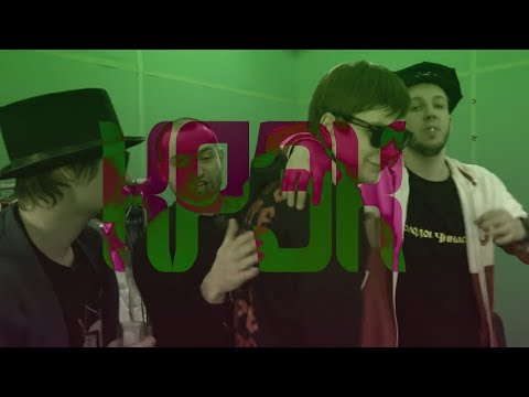 Видео: рурэп crack 2