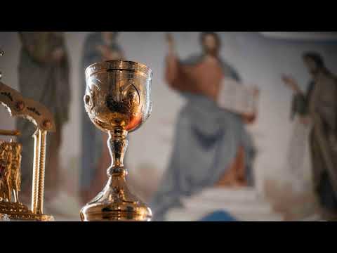 Видео: Молитви след Свето Причастие