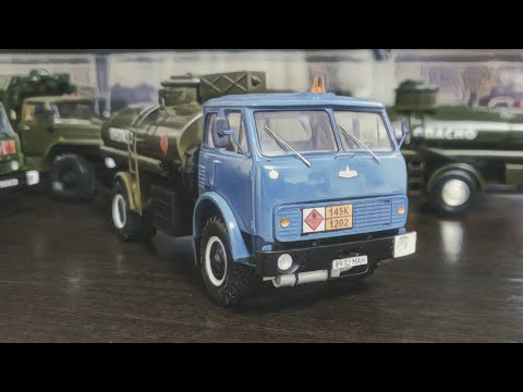 Видео: АЦ-8 (5334) (1981-1990) (Ad Modum)