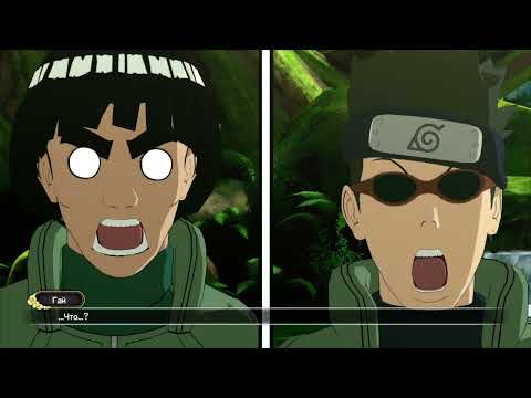 Видео: Naruto Shippuden Ultimate Ninja Storm 3 - Заговор  предательство. Развити
