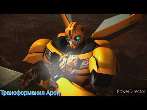 Видео: Клип 9 мая с днём победы 🎉!  Трансформеры прайм