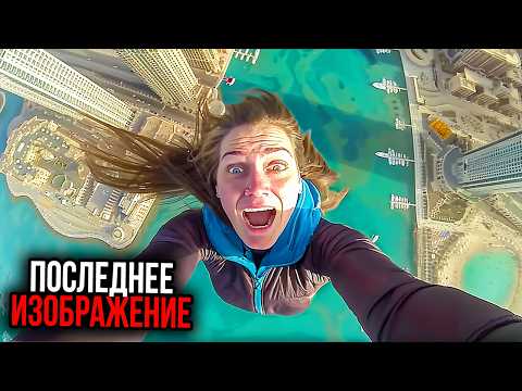 Видео: 15 самых ШОКИРУЮЩИХ смертей в парках развлечений