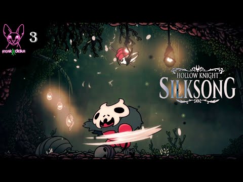 Видео: Муравьишки | Ню и Zetsu | Hollow Knight: Silksong №3