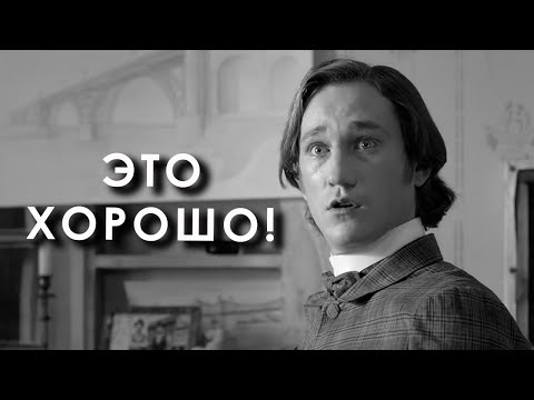 Видео: бесы кряк 2