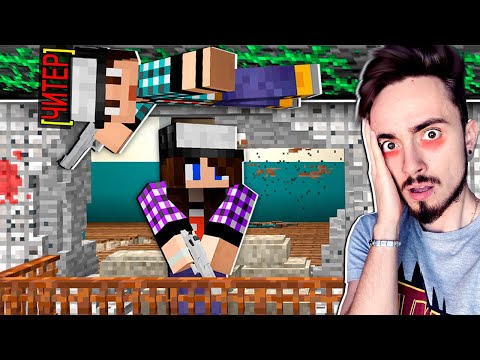 Видео: МАЙНКРАФТ НО СНАЙПЕР ВПЕРВЫЕ ПРИЛИПАЕТ К СТЕНАМ