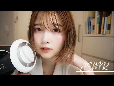 Видео: ASMR триггеры, которые я не люблю (шепот и болтовня)