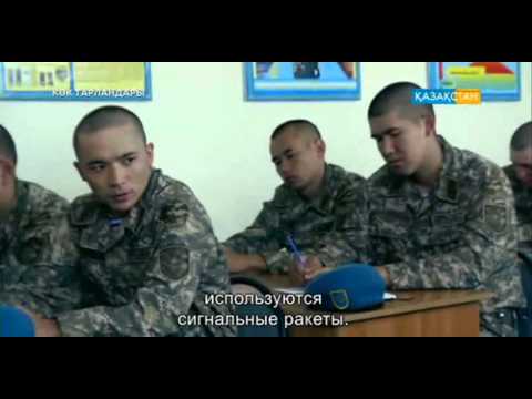 Видео: «Көк тарландары». Телехикая. 2 маусым. 14 бөлім