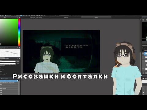 Видео: Запись рисовашек и болташек