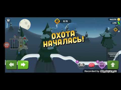 Видео: №1 Просто граю ZOMBLE CATCHERS