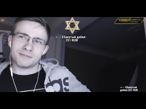 Видео: [БЛRT$КИЙ  YTUB] - ITPEDIA/Ч.2