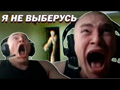 Видео: Дерзко69 В ПАНИКЕ БЕЖИТ ИЗ ЗАКУЛИСЬЯ Escape The Backrooms | #дерзко69 #derzko69 #backrooms #хоррор
