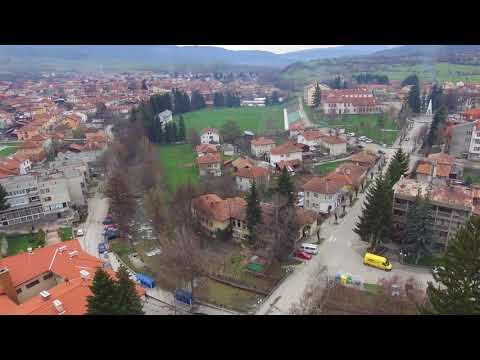 Видео: Белица отгоре