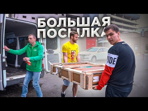 Видео: Не грузит ПК после выключения света? + ПОСЫЛКА от DXRacer 🔥😎