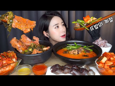 Видео: ASMR острый суп с колбасой X Рагу из свиной кости МУКБАНГ Mukbangㅣ먹방ㅣSpicy Korean Foods Kimchi