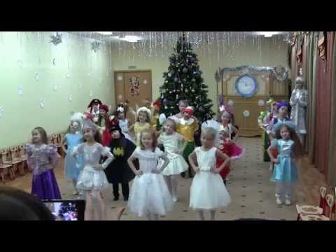 Видео: Танец "Бабка Ёжка, выгляни в окошко"