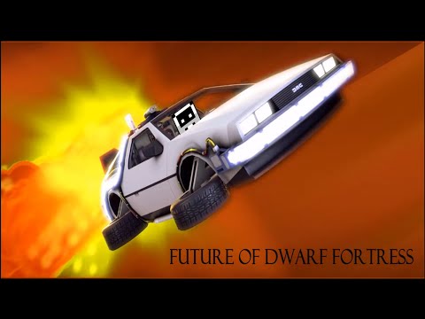 Видео: Будущее Dwarf Fortress. Июль 2025