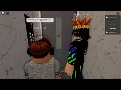 Видео: Лифты ZREMB Q=500kg V=1м/с.