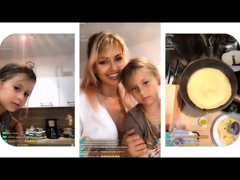 Видео: ★★★★★ Боня Виктория - Блинчики для дочки