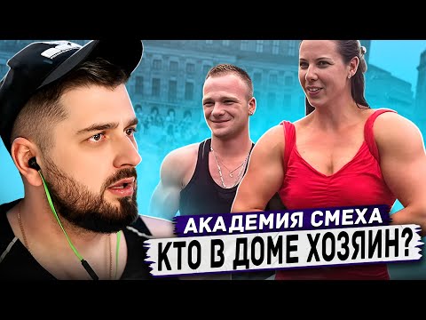 Видео: HARD PLAY РЕАКЦИЯ ПОПРОБУЙ НЕ ЗАСМЕЯТЬСЯ, ПОДБОРКА ПРИКОЛОВ / 630 СЕКУНД СМЕХА