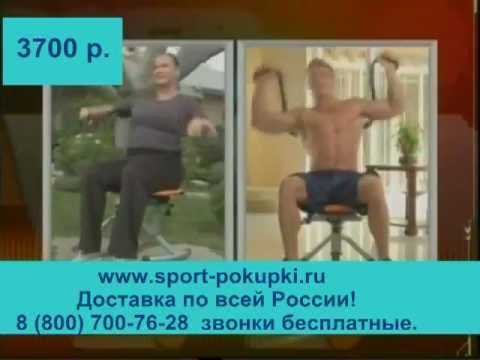 Видео: Сбросить вес с AB Doer Twist (Аб Доэр Твист) GB-9160/9102