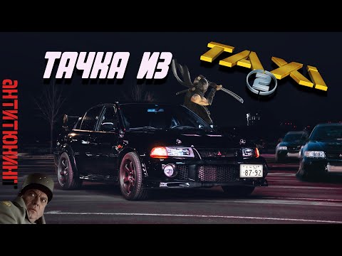 Видео: #RACEBRO ТИПА ТАЧКА НА ПРОКАЧКУ | MITSUBISHI EVO VI