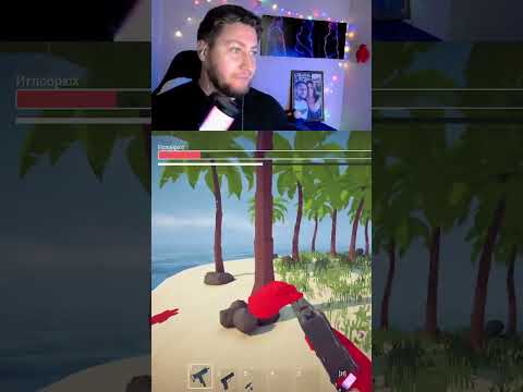 Видео: ОН ПЕРДИТ 😱😱😂 #kayplay #howtofish #игры #прохождение #угар #мем #приколы