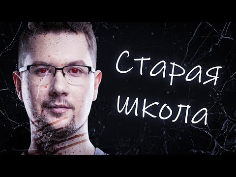 Видео: Как Entity должны обыгрывать Secret. Аналитика и Точка.
